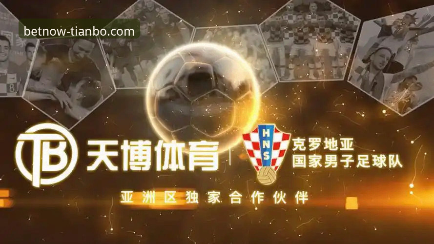 天博体育APP官网下载 天博体育APP官网下载与使用全攻略