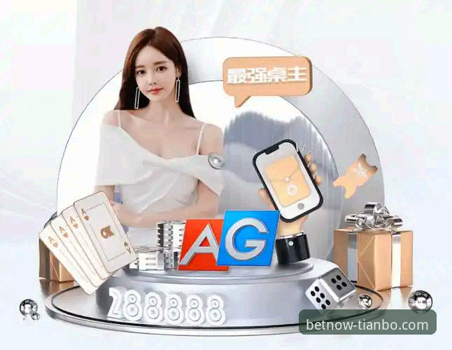 天博体育APP官方下载 天博体育APP官方下载与使用全教程:从入门到精通