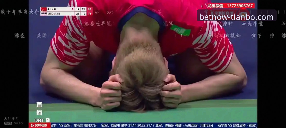 从石宇奇亚锦赛夺冠，看天博体育APP稳定版如何助力深度赛事分析